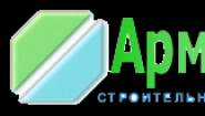 АрмМикс