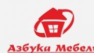 Азбука мебели Азбука мебели
