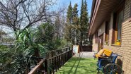 Дом престарелых «Уют»