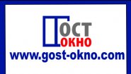 Гост Окно