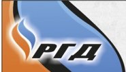 ООО ПП "Регионгаздеталь" ООО ПП "Регионгаздеталь"