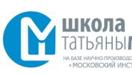 Косметологическая школа Татьяны Маяцкой