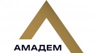 ООО “Амадем”