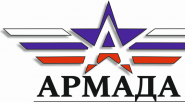 АРМАДА