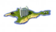 Бюро Недвижимости Крыма