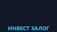 Инвестиционная платформа «Инвест Залог»