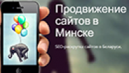 ЧУП ТарантиноБай