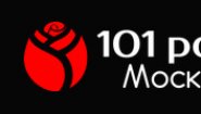 101 роза