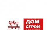 Интернет-магазин «Дом Строй Маркет»