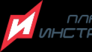 Планета Инструмента