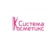 Система Косметикс Система Косметикс
