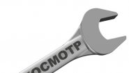 ООО «АвтоКонтроль» - Техосмотр онлайн