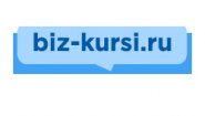 «biz-kursi.ru»