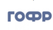 Гофромир