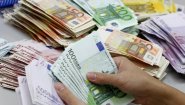 Регион Крупнейшая в России частная инвестиционная группа Регион Крупнейшая в России частная инвестиционная группа