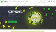 Nastolium – новый магазин-клуб настольных игр в Новосибирске