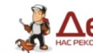 ДезМастер