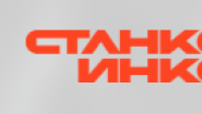 Станкоинком