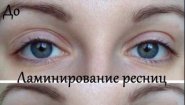 Мусс Studio