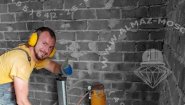 Центр Алмазных Технологий Центр Алмазных Технологий