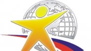 Общественная Организация ОБНОВЛЕНИЕ