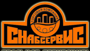 ООО ТК Снабсервис
