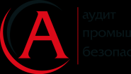 УКЦ “Аудит Промышленной безопасности”