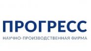 Научно-производственная фирма «Прогресс»