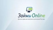 Срочные займы и деньги в долг на Credit-In.ru