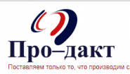 ООО «Про-дакт»