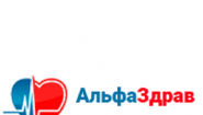 Наркологическая клиника «АльфаЗдрав»