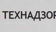 Технадзор
