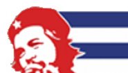 Чегевара