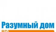 Разумный дом