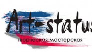 Творческая Мастерская "Art-status"