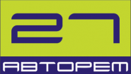 Авторем 27