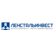 ЛенСтальИнвест