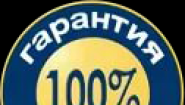 Тангомебель