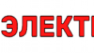Электромонтаж Донецк