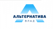 Альтернатива-Влад - международная транспортная компания
