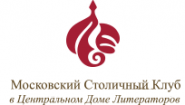 Московский столичный клуб