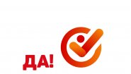 Федеральная юридическая компания ДаБанкрот Федеральная юридическая компания ДаБанкрот