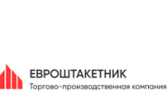 Евроштакетник