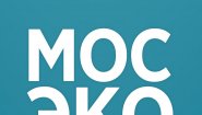 ООО Мос Эко-Сервис