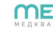 Многопрофильный медицинский центр для взрослых и детей Медквадрат
