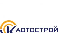 СК Автострой