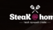 Steak@home