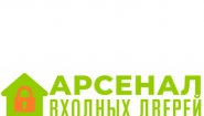 Арсенал входных дверей
