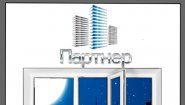 Вентилируемые фасады