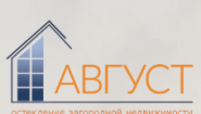 Август Остекление